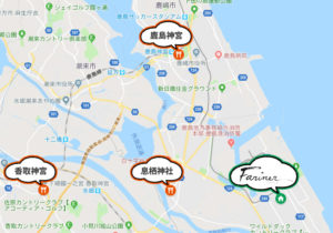 東国三社巡り